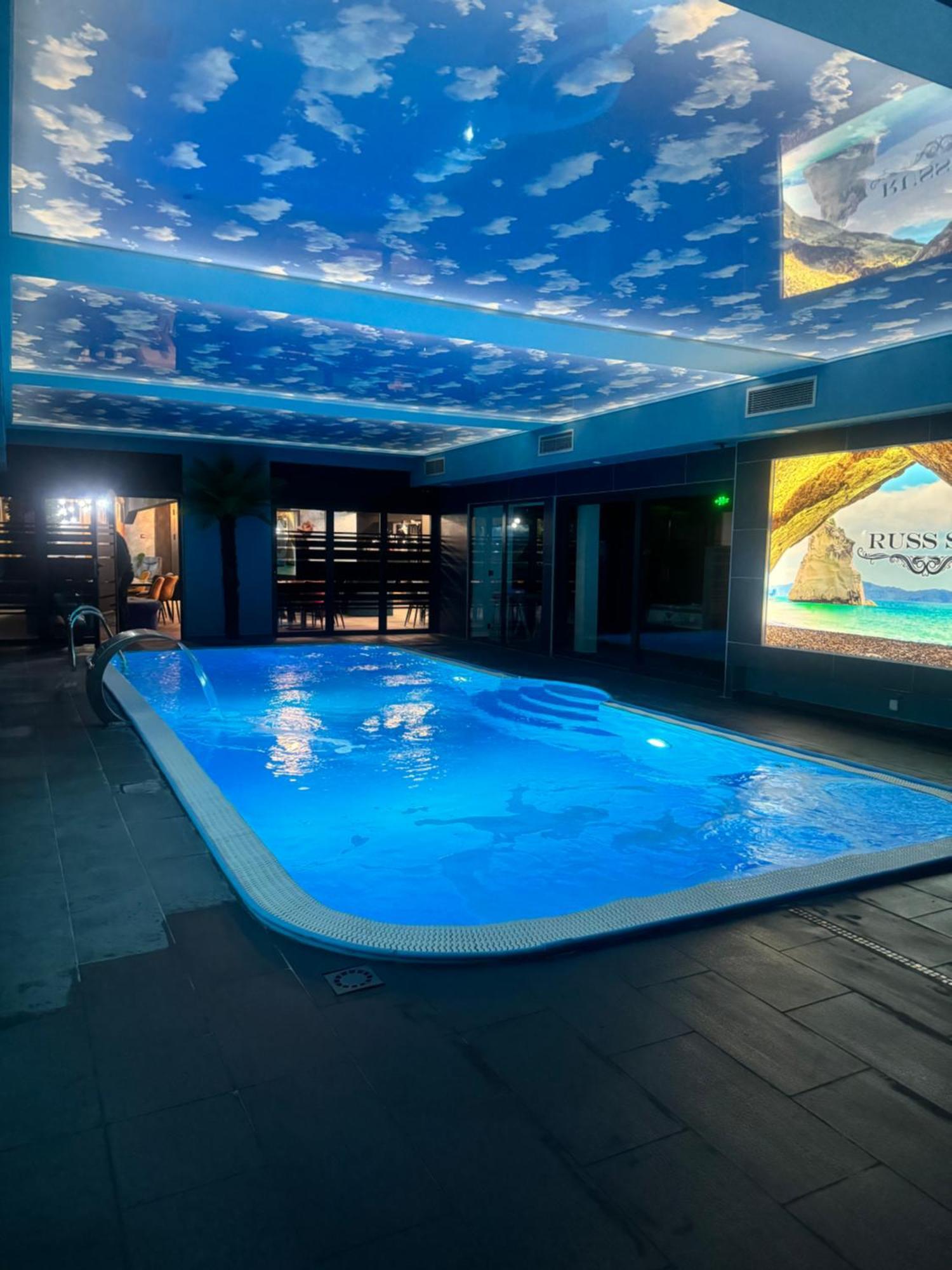 Russ Spa Младеновац Экстерьер фото